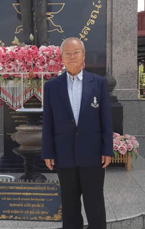 คุณเพิ่มศักดิ์ เลื่อนสุขสันต์